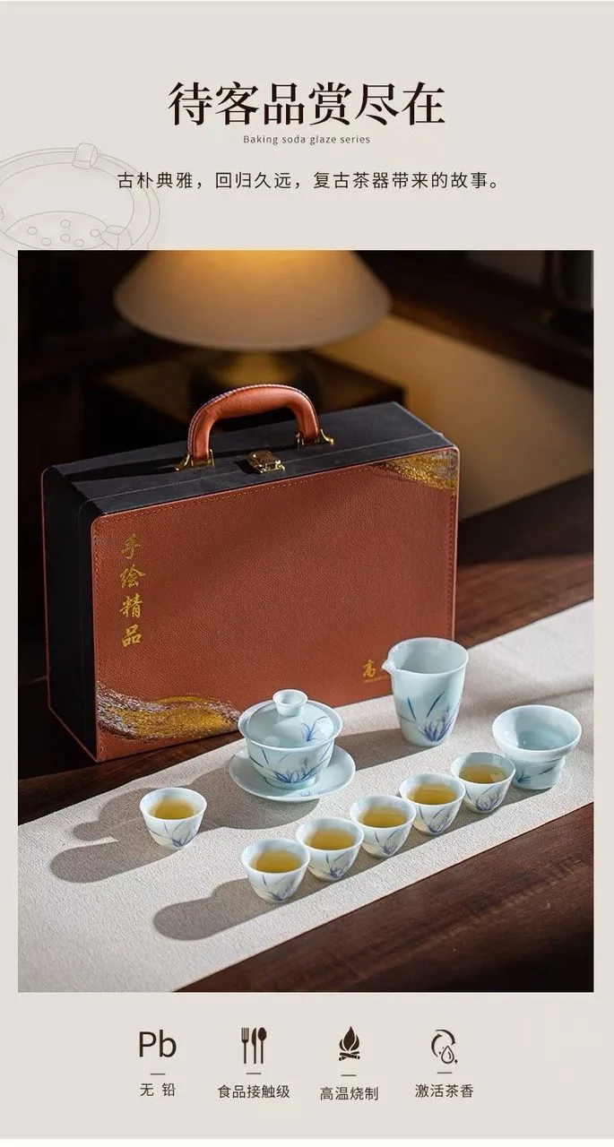 晨起一盏茶，半日清净心。